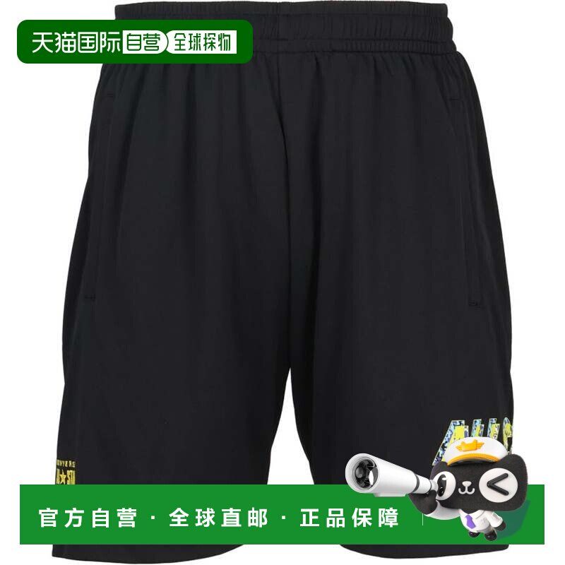 日本直邮篮球训练裤 带口袋 CB252857 黑色黄色图片