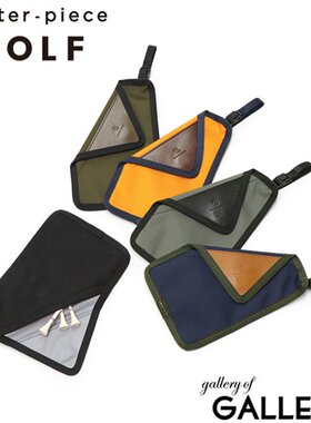 日本直邮 master-piece GOLF 袋装小号紧凑型配件箱防水尼龙02645