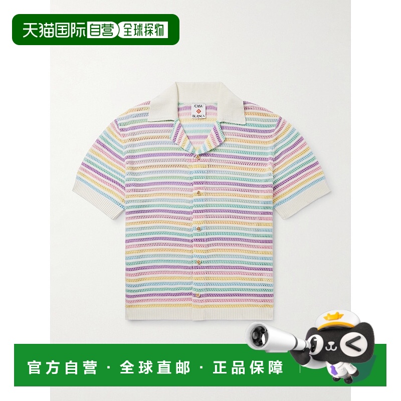 1h可退 香港直邮Casablanca 男士 Camp-Collar 花朵条纹钩花棉质