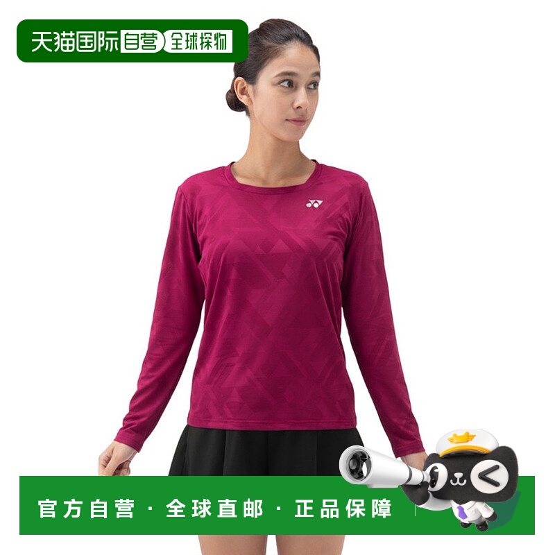 日潮跑腿YONEX尤尼克斯 （女款）网球服长袖T恤16718-037~16718-0
