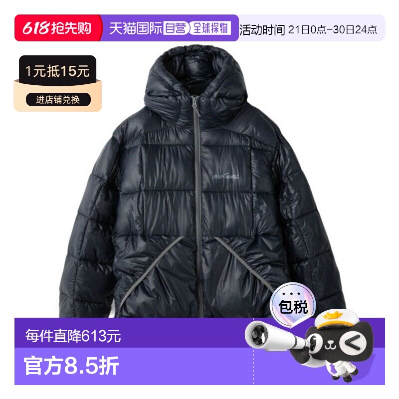 1h可退 日本直邮WILD THINGS 男款 户外风轻量保暖夹克（BIVOUAC