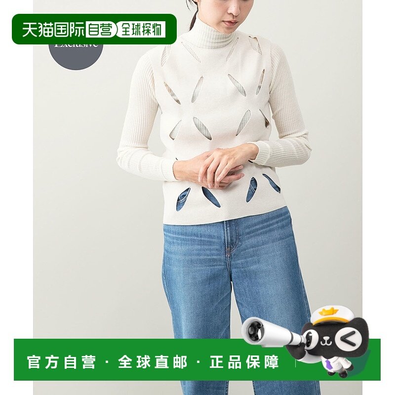 1h可退 日本直邮leinwande 女装 花朵图案针织上衣 半拉链设计 RW