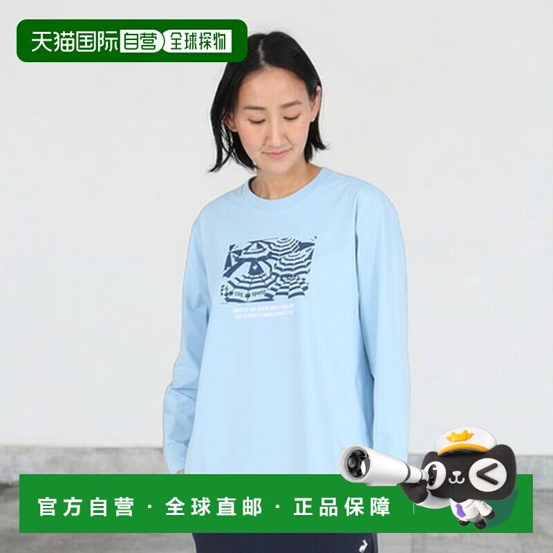 日本直邮lecoqsportif女士赫兰卡长袖T恤速干运动图片