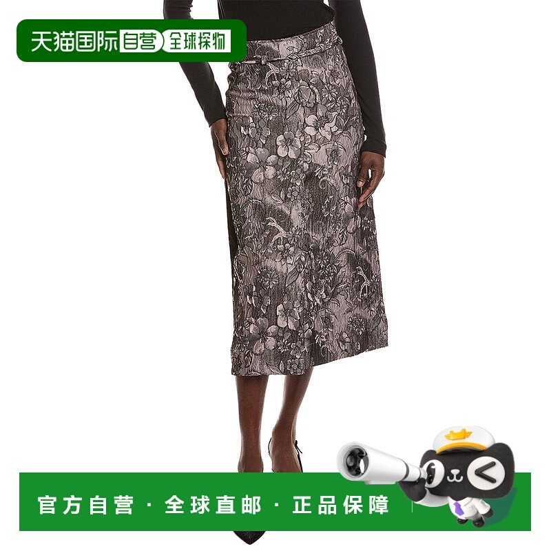 自营GANNI Rippled Jacquard Long Slit Skirt - black 美国奥莱