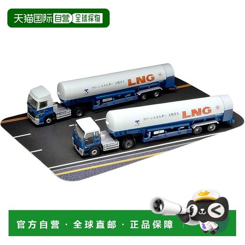【日本直邮】Tomytec多美卡 汽车模型 气罐车2件套323594