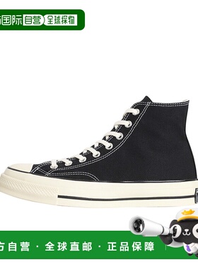 1h可退 日本直邮CONVERSE 匡威 男装ALL STAR LGCY GP HI TOYA HO