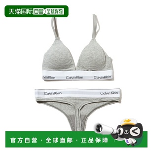 ICON 女士灰色石楠花 棉质莫代尔文胸和内 Klein 日本直邮Calvin