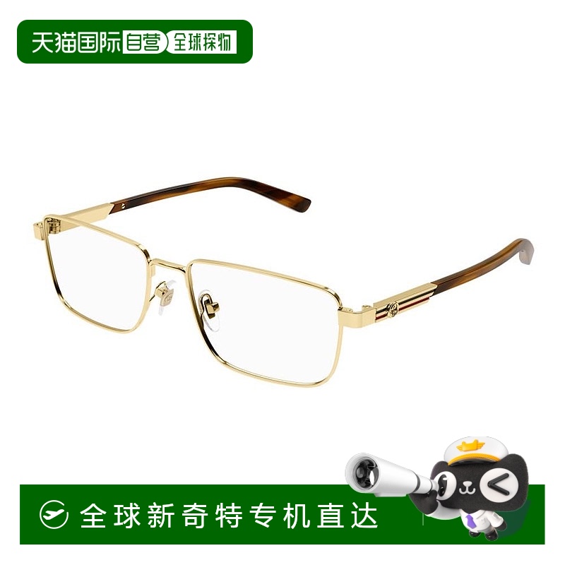 1h可退 香港直邮Gucci 古驰 男士 -eyeglasses 眼镜 GG1291O004GH