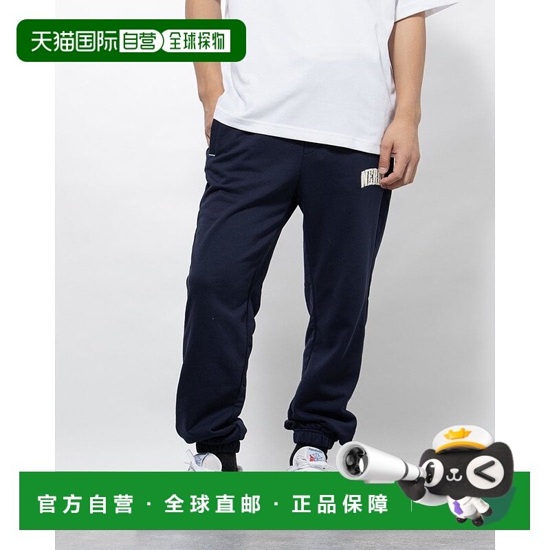 日本直邮NERDY 布克莱logo慢跑裤 [NE8621EU00054]运动裤卫裤