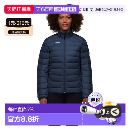 欧洲直邮MAMMUT Waymarker 保暖夹克 男士