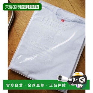1h可退 BEAUTY&YOUTH UNITED ARROWS  Hanes(海恩斯)  3件装T恤/T