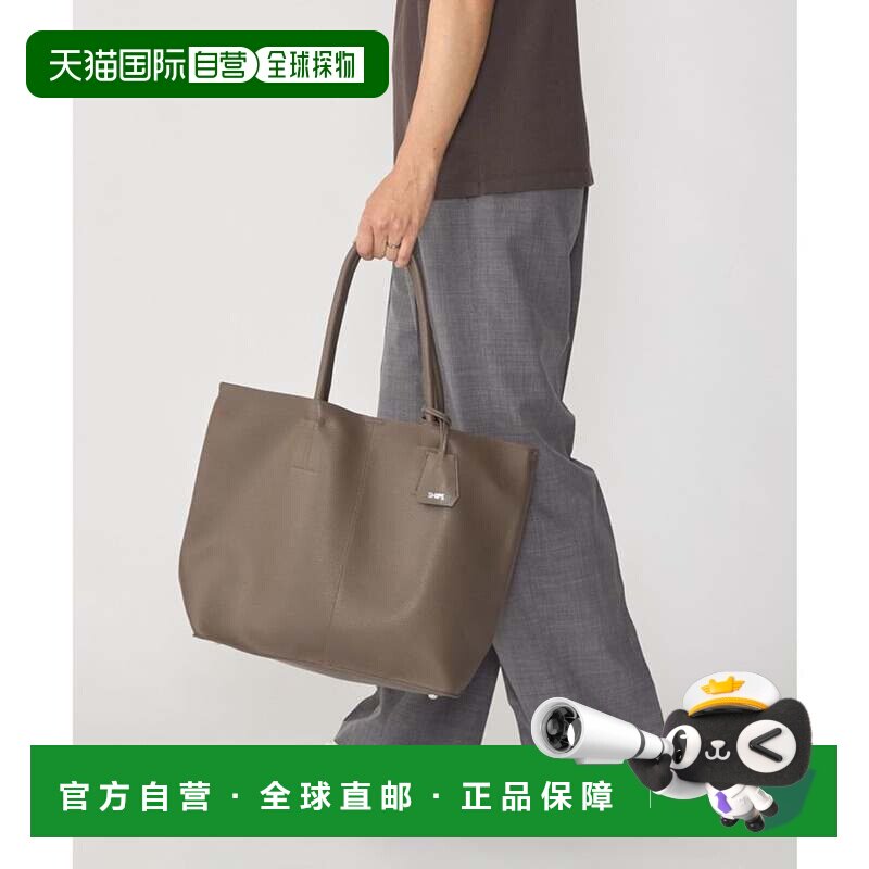 日本直邮SHIPS 手提包 卡其色 合成皮革收纳袋