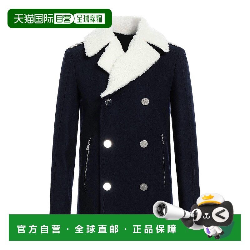 1h可退 香港直邮Balmain 巴尔曼 男士 大衣 blue蓝色 舒适时尚