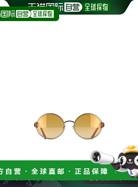 1h可退 香港直邮潮奢 Chloe 蔻依 女士 圆形框太阳镜 CE167S8