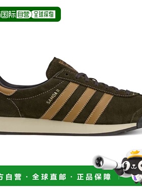 1h可退 香港直邮adidas 阿迪达斯 男士 SAMOA II SPZL - SUPCOL /