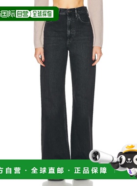 1h可退 香港直邮潮奢 Acne Studios 艾克妮 女士 复古宽松阔腿牛