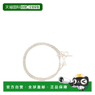 香港直邮Ami Paris UJW918361900 白色 女士项链 1h可退