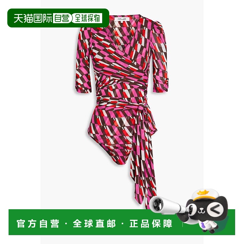 1h可退 【美国直邮】DIANE VON FURSTENBERG Abbie印花网眼包裹效