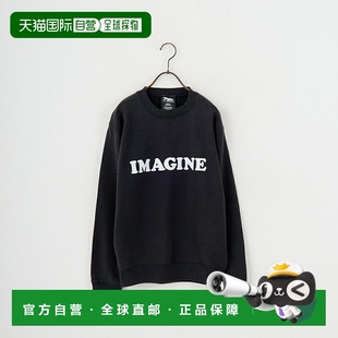 宽松Yoko 1h可退 女士 FREE Ono联名IMAGINE半拉链 日本直邮WORN