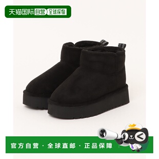 1h可退 日本直邮NUOVO 儿童 厚底保暖靴 N9388J  6992960001