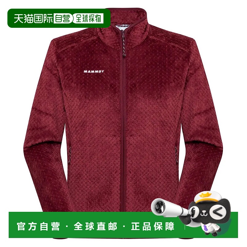 香港直邮MAMMUT Innominata 全拉链抓绒衣 中性