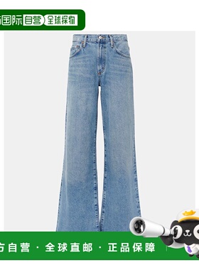 香港直邮AGOLDE 女士 Clara 低腰阔腿牛仔裤 004170