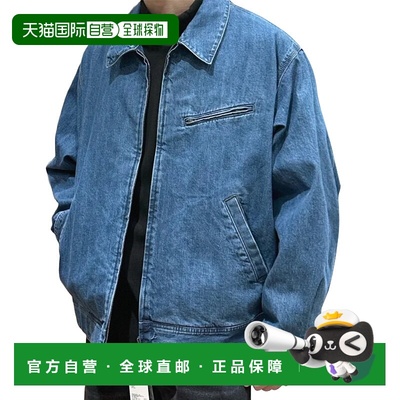 日本直邮UNIQLO优衣库 时尚休闲拉链底特律夹克外套 男女同款 湖