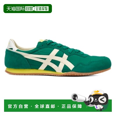 香港直邮Onitsuka Tiger|SERRANO|1183B400-307