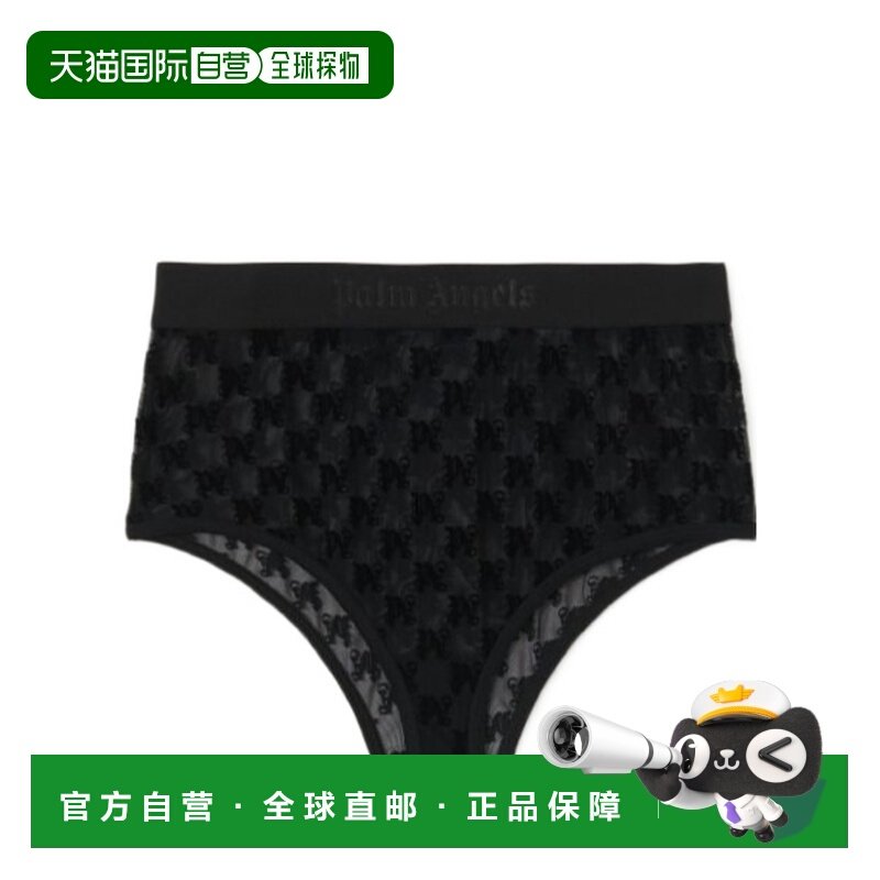 1h可退 香港直邮24SS 经典logo图案内裤 Women,女士内衣/男士内衣/家居服,女安全裤,淘宝优惠券,粉丝福利购,淘宝优惠卷