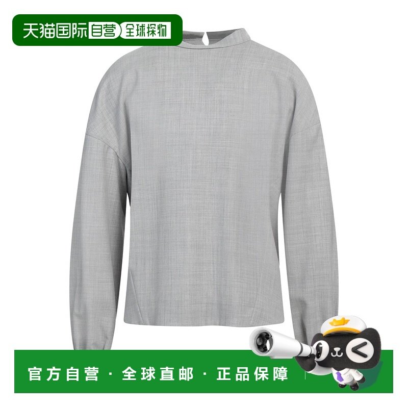 1h可退 香港直邮潮奢 DIOR 迪奥 男士 纯色衬衫 grey灰色 舒适时,男装,衬衫,淘宝优惠券,粉丝福利购,淘宝优惠卷