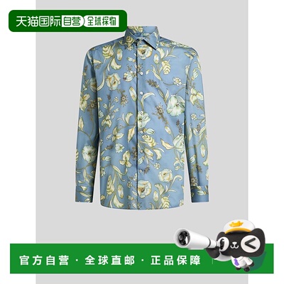 1h可退 香港直邮潮奢 Etro 艾特罗 男士 花卉衬衫 MRIB000199SA5F