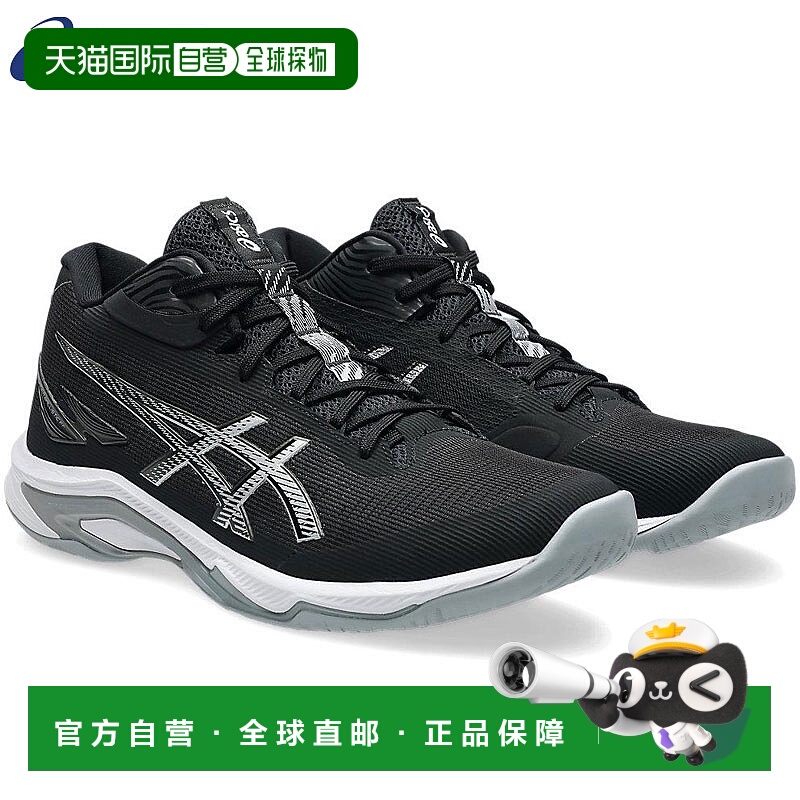 日本直邮ASICS 男女 NETBURNER BALLISTIC FF MT 4 Netburner 排A