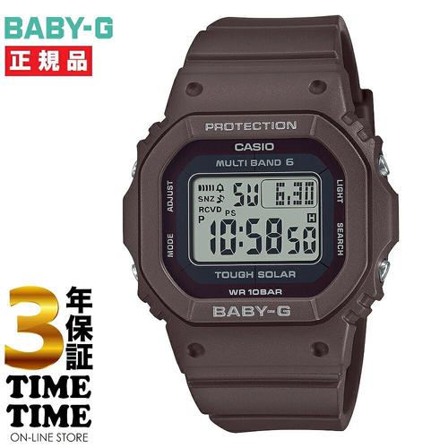 日本直邮CASIO BABY-G 太阳能数字哑光手表 BGD-5650-5JF