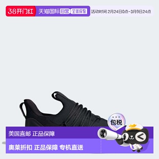 自营男士adidas Lite Racer Adapt 7.0宽鞋-核心黑色/灰色六/核心