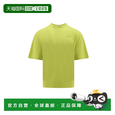 1h可退 TEN C 男士T恤 24CTCUH02208A06021697