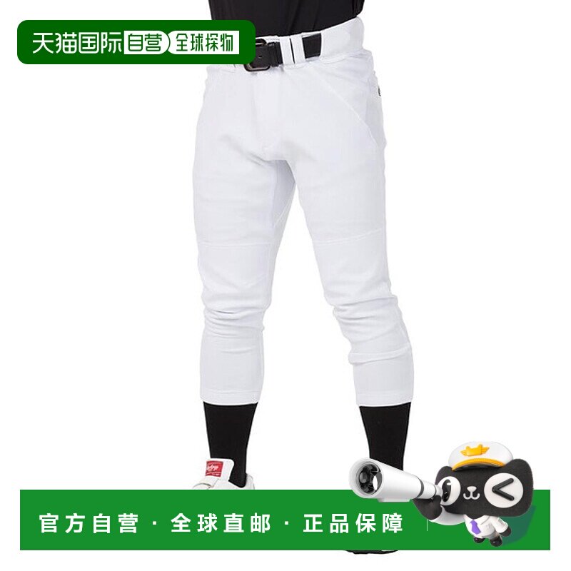日本直邮Rawlings 青少年用 4D8+PLUS 高弹短裤 常规款 APP14S02J