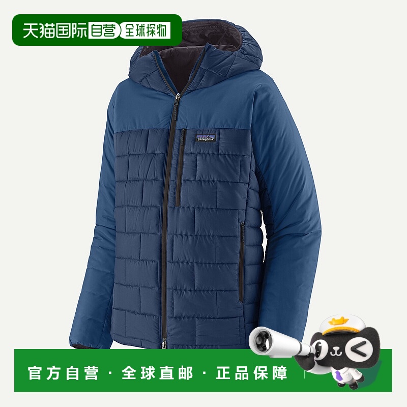 自营欧洲直邮PATAGONIA 男士 Hi-Loft Nano Puff® 加厚羽绒连帽夹