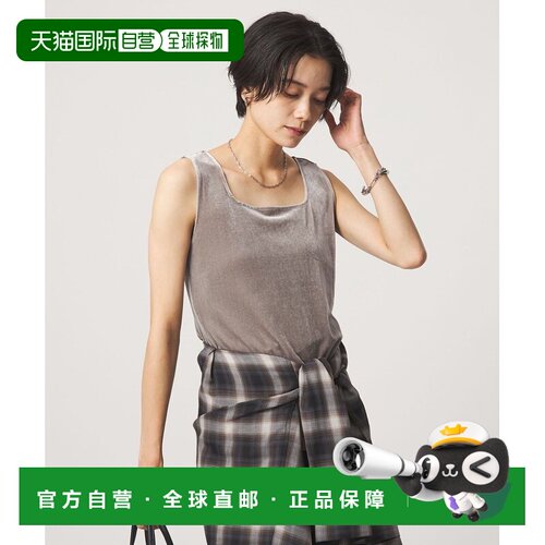 UNITED ARROWS green label relaxing 天鹅绒无袖背心