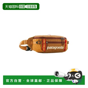 自营欧洲直邮Patagonia Black Hole金棕色聚酯纤维防泼水腰包男女