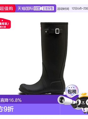 韩国直邮hunter易梦玲同款 女款长筒雨靴雨鞋防水防滑 WFT1000RMA
