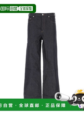 香港直邮A.P.C. 男士牛仔裤 COGDFH09182IAI CO 蓝色 JEANS直筒裤