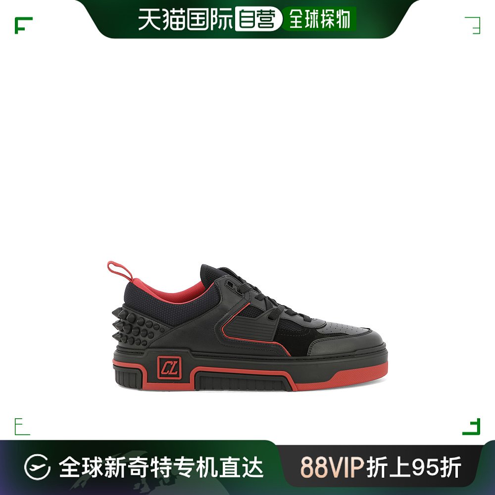 香港直邮CHRISTIAN LOUBOUTIN 男士休闲鞋 3230886H358 流行男鞋 时尚休闲鞋 原图主图