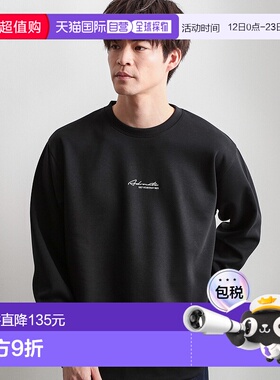 1h可退 日本直邮THE SHOP TK 男装 成人感罗纹棉感卫衣 胸前刺绣l