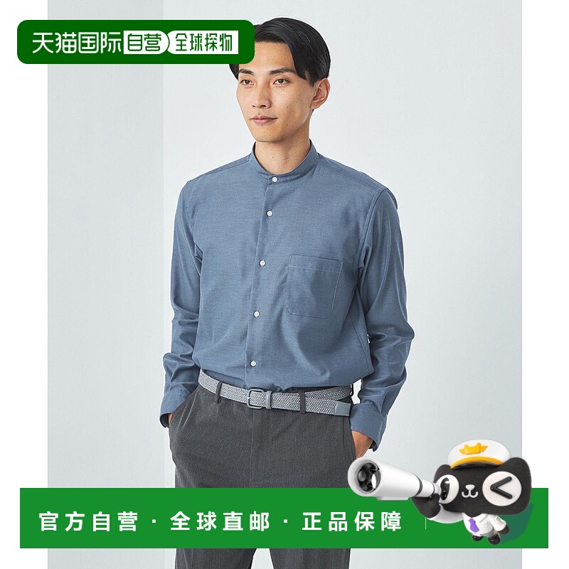 日本直邮UNITED ARROWS green label relaxing Ebrite 无印绷带领