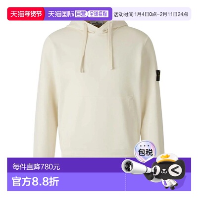 香港直邮STONE ISLAND 男士针织衫 L1S156100062S005167358V0093I