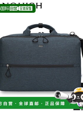 日本直邮VANQUISH背包商务包男士2WAY BACK PACK黑灰深绿41790