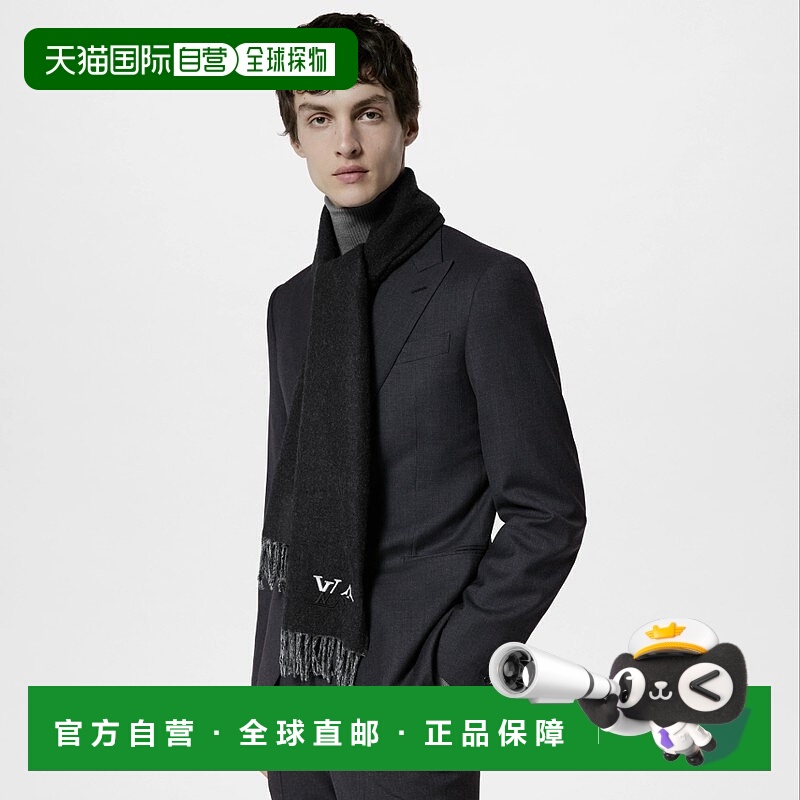 自营1h可退 欧洲直邮LV/路易威登 男士黑色羊绒围巾时尚小众高级