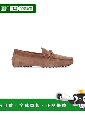 1h可退 香港直邮TOD'S 托德斯 男士 标志装饰系带船鞋 XXM22L0JV8