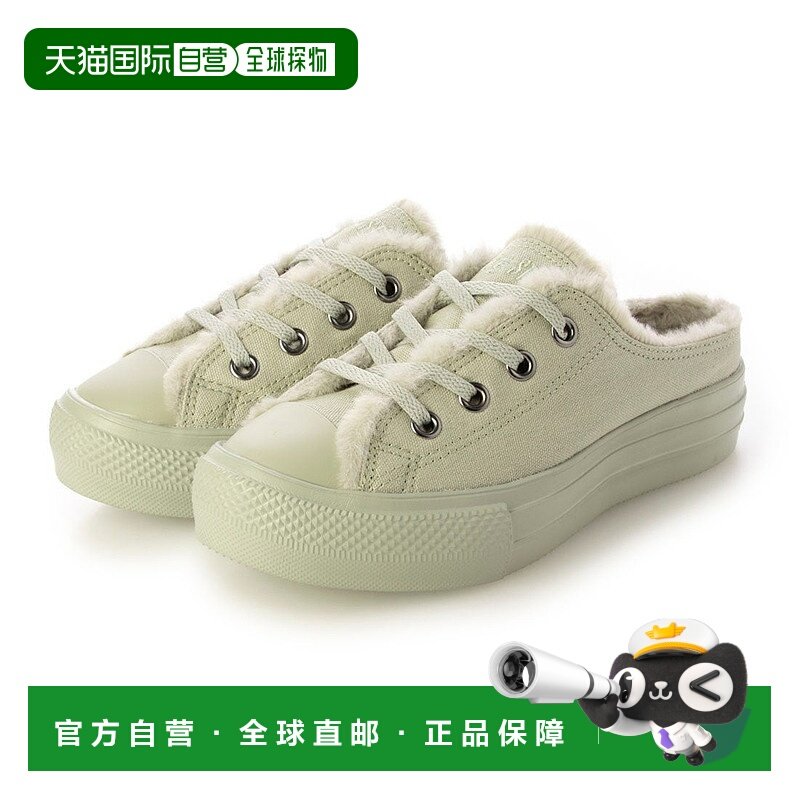 日本直邮 Converse All Star Light PLTS Bore Mule OX 休闲鞋