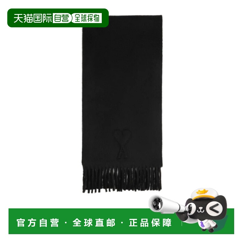 1h可退 香港直邮ami paris 男士 围巾披肩